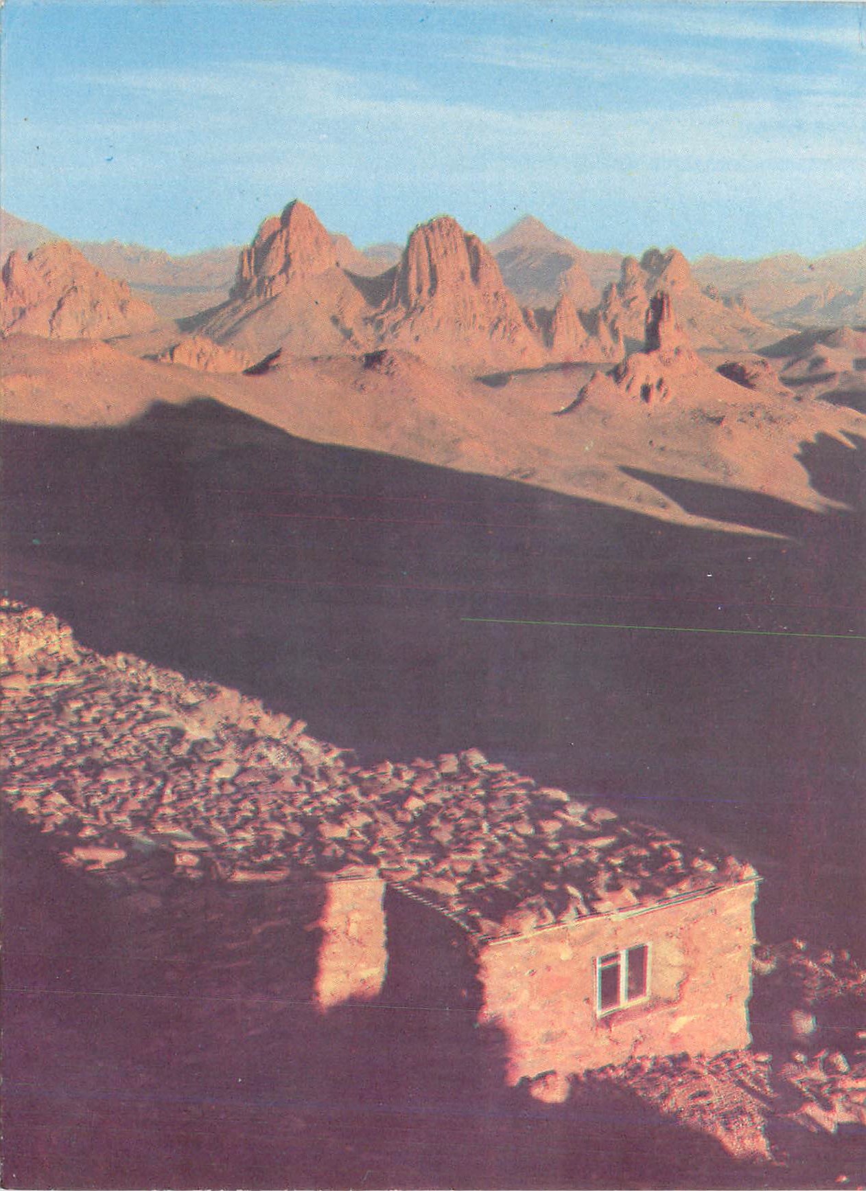 Désert de l'Atlas — Vue panoramique — Éditeur non identifiable